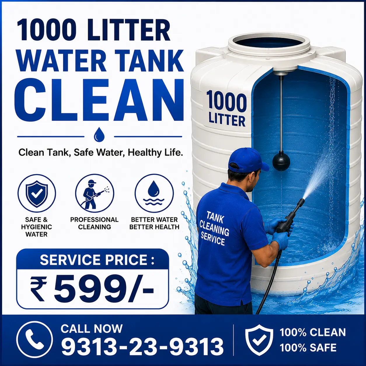 1000 Litter water tank clean