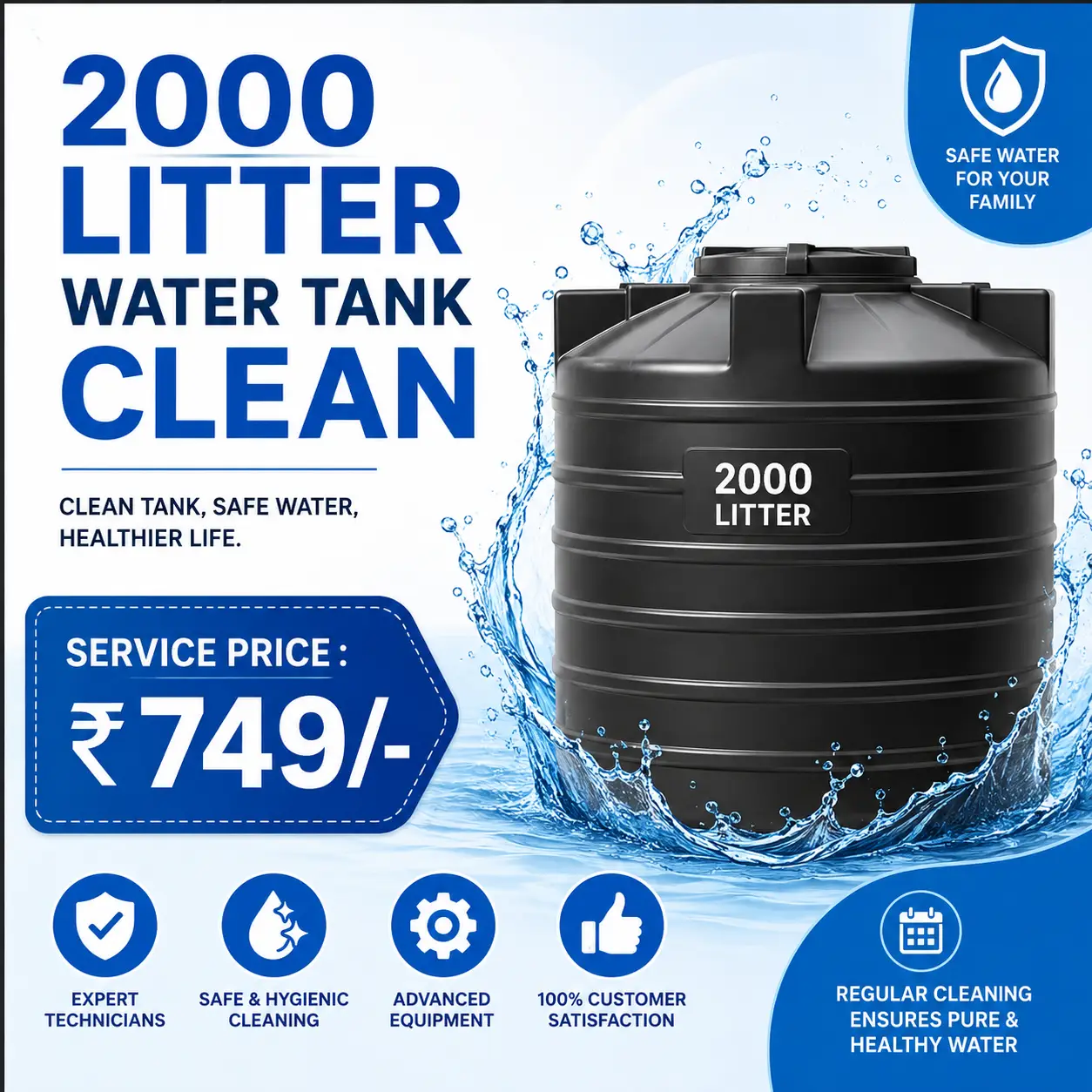 2000-Litter-Tank-Cleaning