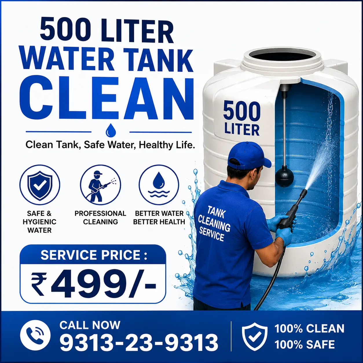 500 Litter water tank clean