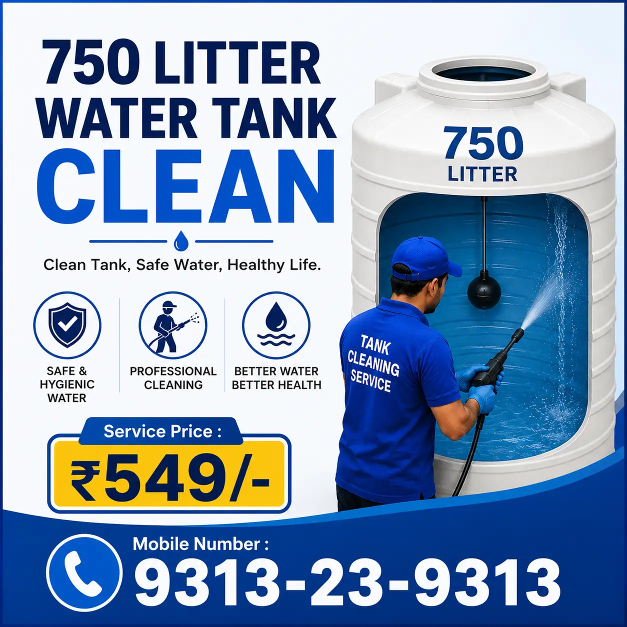 750 Litter water tank clean